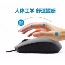 戴爾 MS111 光電有線鼠標(biāo) 黑色
