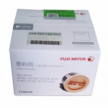 富士施樂 CT202252 墨粉筒 1000頁(yè) 黑色 