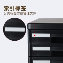 得力 9773 五層硬塑文件柜 灰色