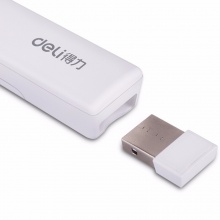 得力 2802P PPT激光翻頁(yè)筆 白色