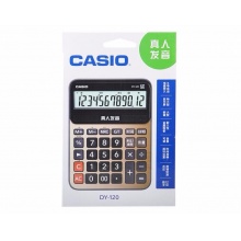卡西歐 DY-120 語(yǔ)音機(jī)計(jì)算器 12位 真人發(fā)音