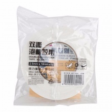 得力 30411EVA 泡棉雙面膠帶 18mm*5y*2.5mm 白色