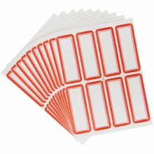 卓聯(lián) ZL-103 自粘性手寫標(biāo)簽 70mm×27.5mm 藍(lán)色