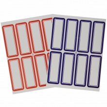 卓聯(lián) ZL-103 自粘性手寫標(biāo)簽 70mm×27.5mm 藍(lán)色