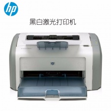 惠普 LaserJet 1020 Plus 黑白激光打印機(jī) A4