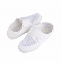 防靜電PVC斜拉網(wǎng)眼鞋 白色