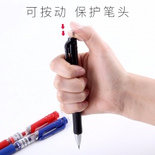 得力 S01 按動(dòng)式中性筆 0.5mm 紅色 12支/盒