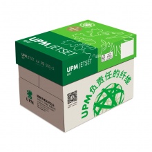 UPM佳印 70g 復印紙 A4 白色 500張/包