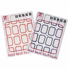 卓聯(lián) ZL-108 自粘性手寫標(biāo)簽 37mm×27mm 紅色