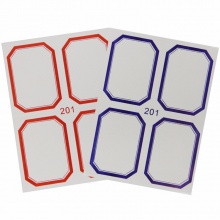 卓聯(lián) ZL-201 自粘性手寫標簽 75mm×55mm 紅色