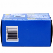 雷達(dá) 拖線式蚊香片 加熱器（送15片蚊香片）