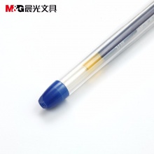 晨光 K-37 極細(xì)中性筆 0.38mm 藍(lán)色 12支/盒 