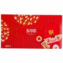 五月花 A19613S/A196130 盒裝面紙200抽 3盒/提 12提/箱