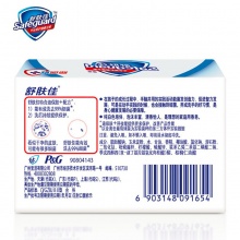 舒膚佳 純白清香型香皂 125克