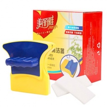 美麗雅 HC007132 雙面玻璃清潔器