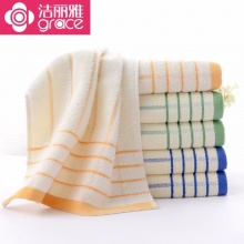 潔麗雅 6443 純棉素色條紋毛巾 74*33cm 藍(lán)色