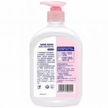 威露士 健康洗手液(倍護(hù)滋潤) 525ml