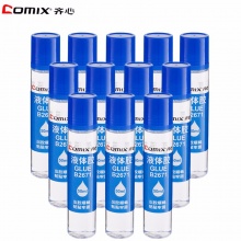 齊心 B2671 液體膠水 50ml