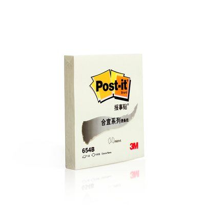 3M 654B 合宜報事貼便條紙 72*76mm 黃色