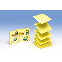 3M R330 抽取式便條紙 76*76mm 黃色 100頁/本 