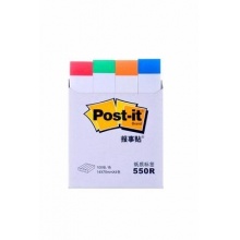 3M 550R 4色文件指示標簽紙 14*75mm