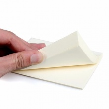 3M 655B 合宜系列報(bào)事貼 115*76mm 黃色