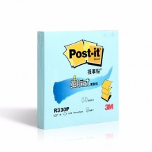 3M R330P 抽取式報事貼便條紙 76*76mm 藍色