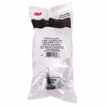 3M 12308 中國款有框防霧防護(hù)鏡 20付/盒