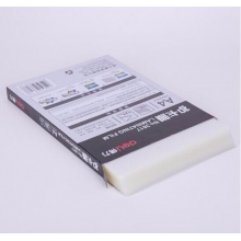 得力 3817 加厚型塑封膜 A4 125mic 透明白色 100張/包