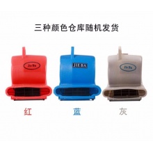 白云 BF533 吹干機 