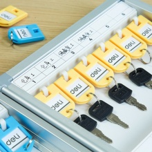 得力 50802 鋁合金鑰匙管理箱 96位 銀色