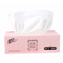 清風(fēng) B338X1/B332XN 90抽三層盒裝面巾紙 3盒/提 12提/箱