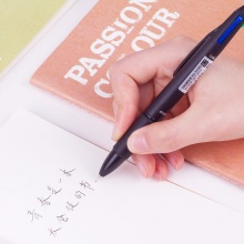 得力 33390 四色圓珠筆 0.7mm 混色