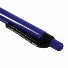 得力 6505 按動(dòng)式圓珠筆 0.7mm 藍(lán)色 