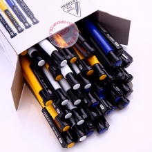 得力 6546 按動式圓珠筆 0.7mm 藍色