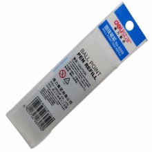 得力 6959 圓珠筆芯 0.7mm 藍色 10支/包