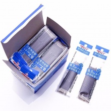 得力 6959 圓珠筆芯 0.7mm 藍色 10支/包