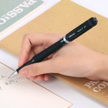 得力 S21 磨砂中性水筆 0.7mm 黑色