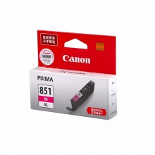 佳能 CLI-851XL M 墨盒 11ML 品紅色