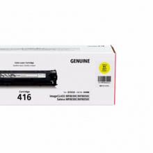 佳能 CRG 416Y 硒鼓 1500頁 黃色 適用MF8030cn/MF8050cn/MF8080cw/MF8040cn/MF8010cn
