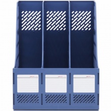 得力 9847 三聯(lián)文件框 藍色