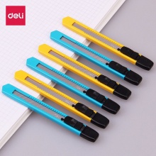 得力 2051 小號美工刀 9mm 混色