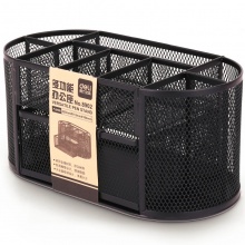 得力 8902 多功能金屬網(wǎng)格辦公收納盒/筆筒 黑色