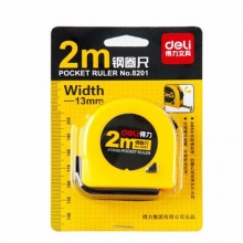 得力 8201 鋼卷尺 2M