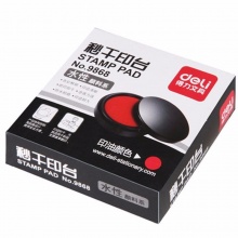 得力 9868 圓形塑殼秒干印臺(tái) 55mm 紅色