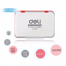 得力 9892 秒干快干印臺(tái) 67*107mm 紅色