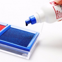 得力 9865 雙色快干印臺 混色