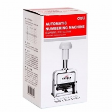 得力 7509 九位自動號碼機 白色