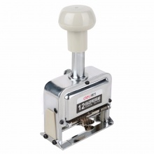 得力 7512 十二位自動(dòng)號(hào)碼機(jī) 白色