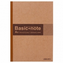 得力 7672 ?？ㄏ盗袩o線裝訂本A5 混色 30頁